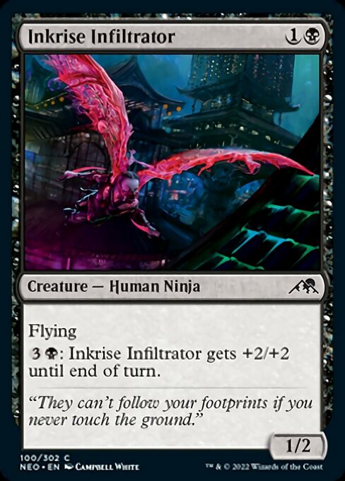 inkrise-infiltrator MTG Card