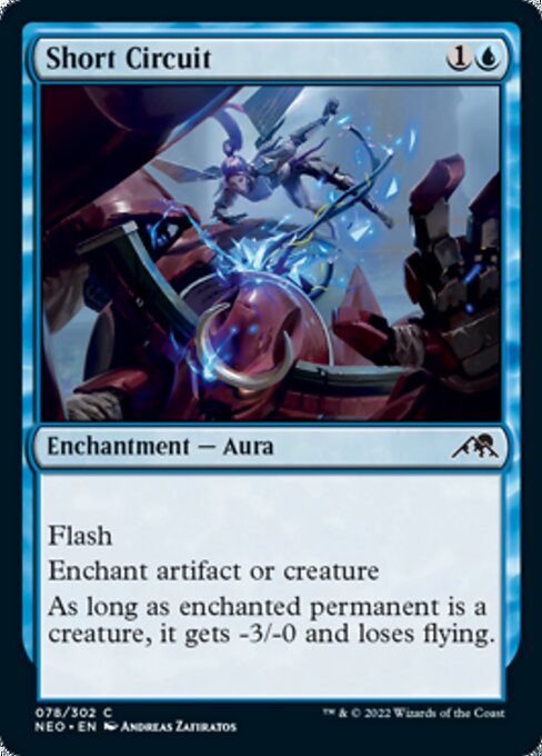 short-circuit MTG Card