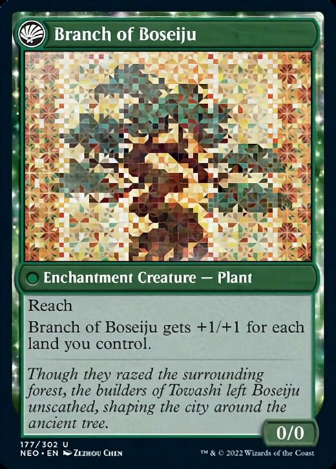 branch-of-boseiju MTG Card