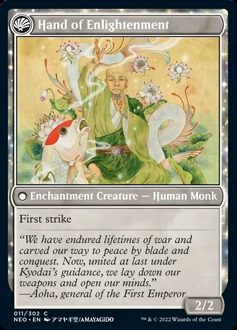 hand-of-enlightenment MTG Card